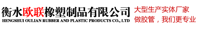 吉林省沐德網(wǎng)絡(luò)科技有限公司